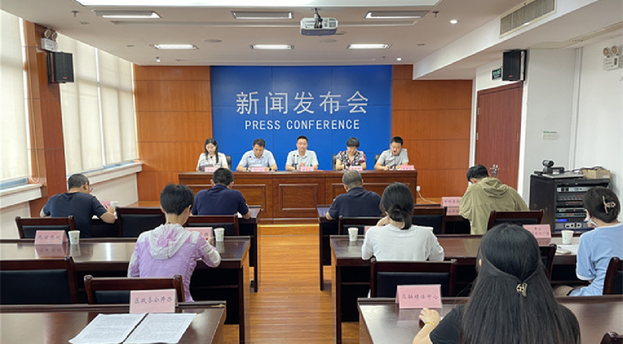 首屆中國股權(quán)投資年度峰會(huì)將在安徽屯溪舉辦