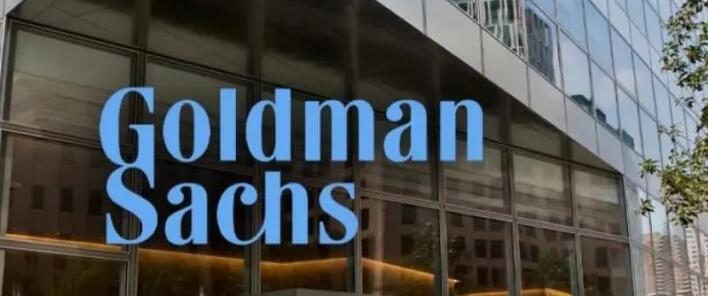 【財通AH】高盛連續(xù)下調(diào)多家上市公司評級 「唱空」招行遭「回嗆」