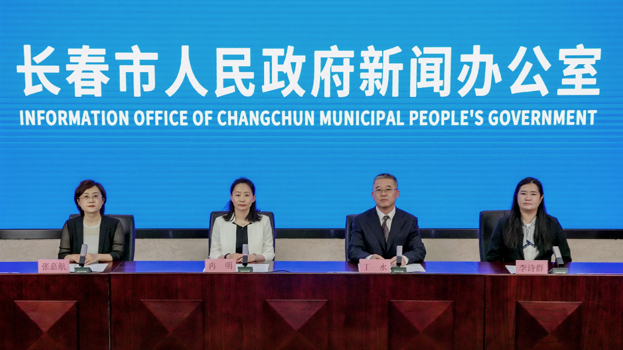 【康養(yǎng)中國】長春市公布百家敬老餐廳 打造「十五分鐘養(yǎng)老服務(wù)圈」