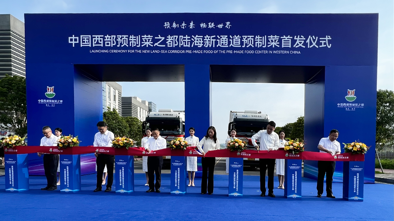 重慶梁平預(yù)製菜「漂洋過?！钩隹跂|盟