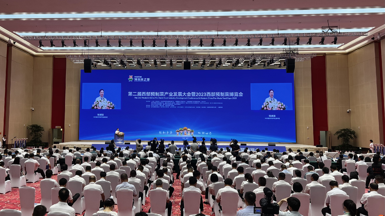 重慶梁平提速「中國西部預(yù)製菜之都」建設(shè)