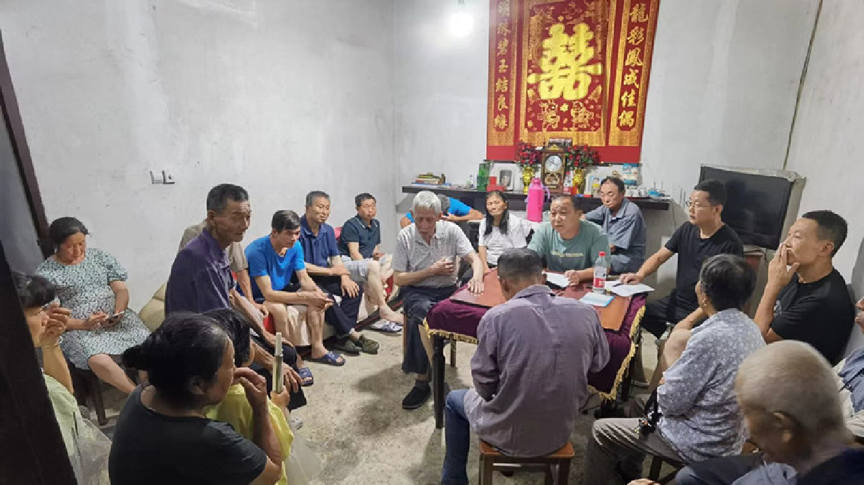 皖黟縣西遞鎮(zhèn)：「戶(hù)主會(huì)」 說(shuō)事議事辦實(shí)事
