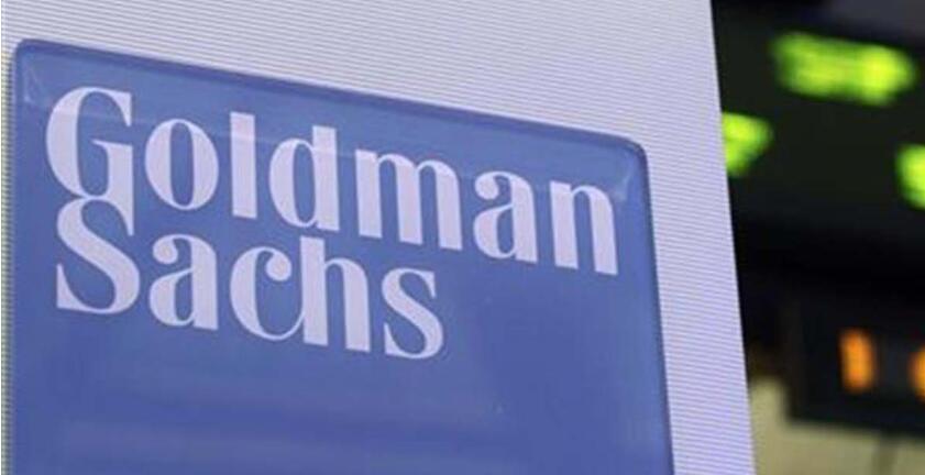 【財通AH 】高盛頻繁下調(diào) A股公司評級