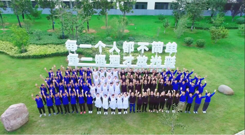 【財通AH 】華潤啤酒獲納入恒生港股通中國央企ESG領(lǐng)先指數(shù)