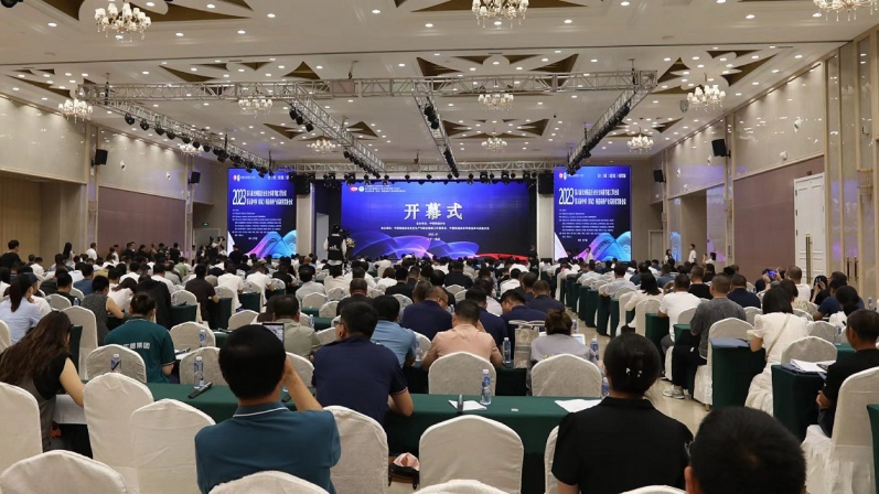 專家學(xué)者齊聚遼寧彰武 共謀鑄造矽砂產(chǎn)業(yè)高質(zhì)量發(fā)展