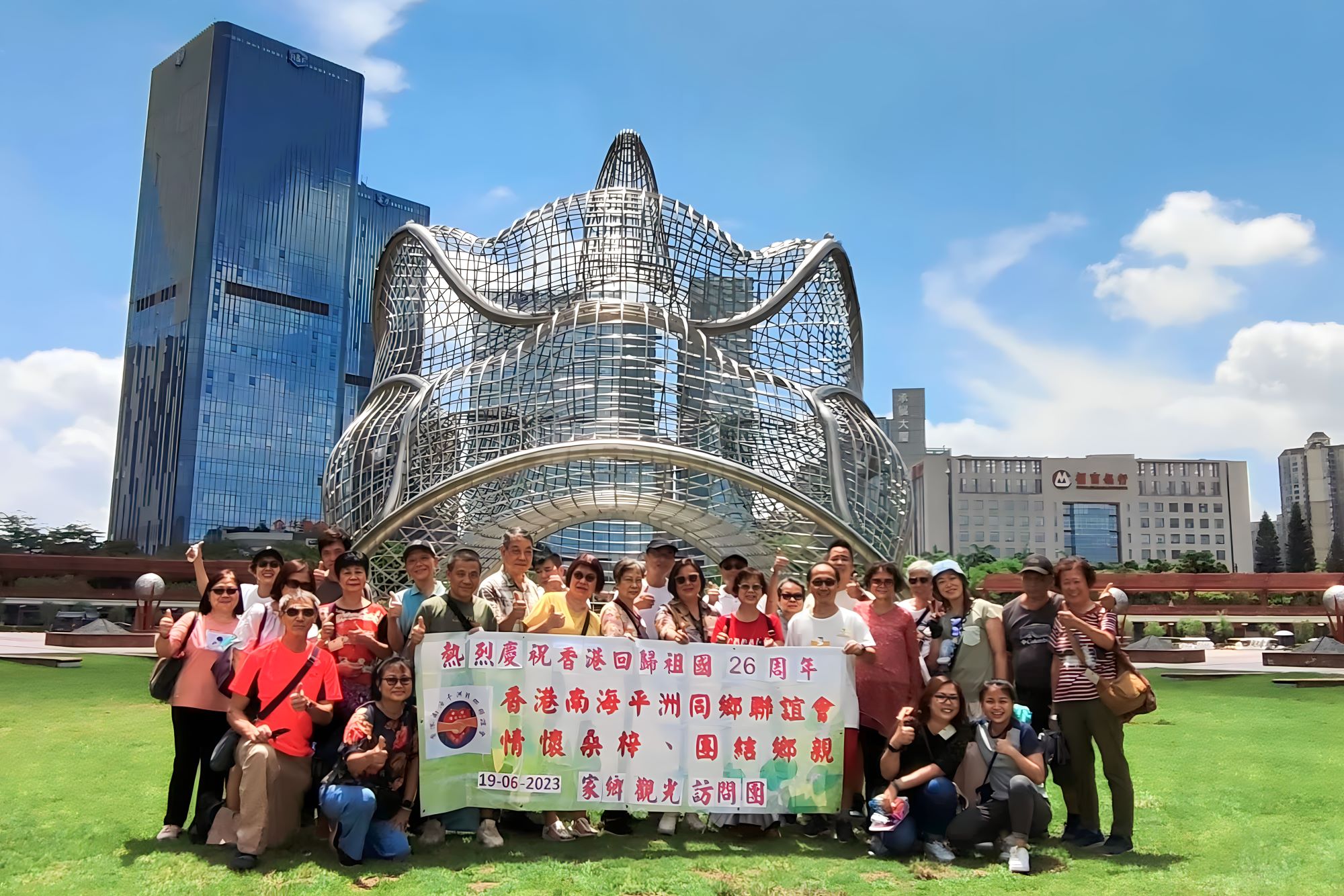 南海平洲同鄉(xiāng)聯(lián)誼會組團回鄉(xiāng)探訪