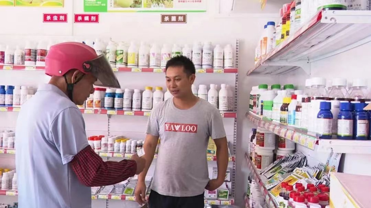 全省唯一！廣東南雄成功入選全國(guó)「綠色農(nóng)資」升級(jí)行動(dòng)試點(diǎn)縣