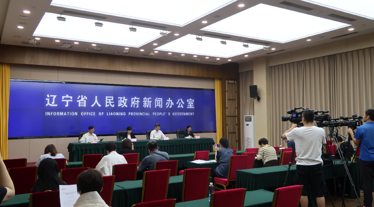 遼寧醫(yī)?；穑菏罩胶?略有結(jié)餘