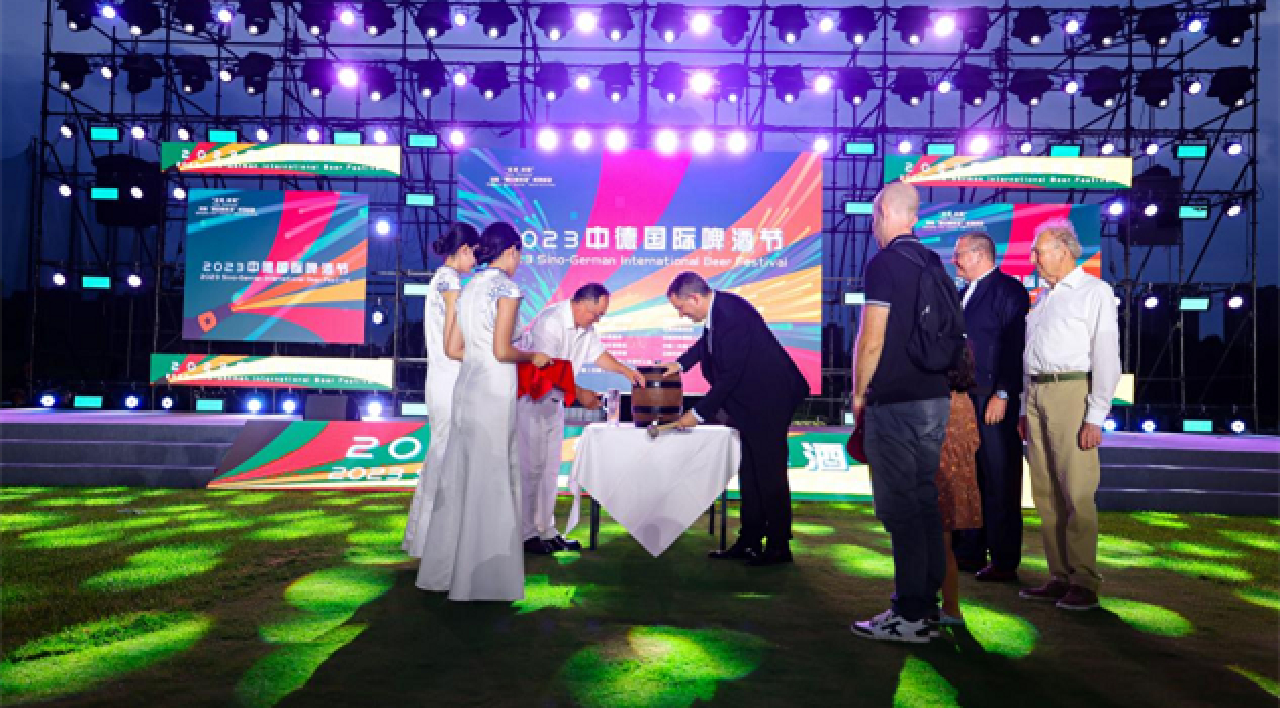 開啟一場城市的狂歡 在瀋陽體驗(yàn)德國啤酒文化的魅力