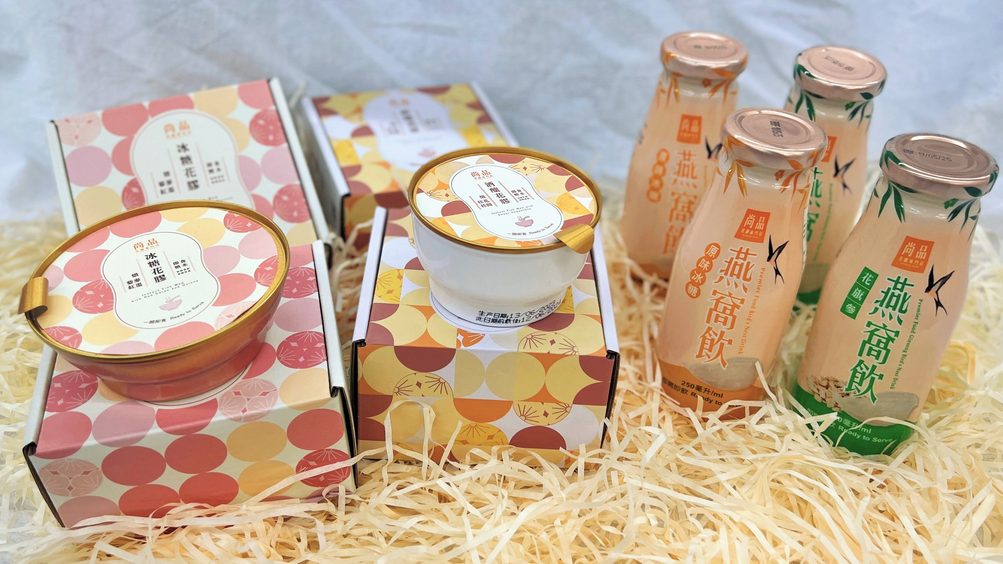 【美食】即食花膠燕窩飲品 低糖低卡養(yǎng)顏健康之選