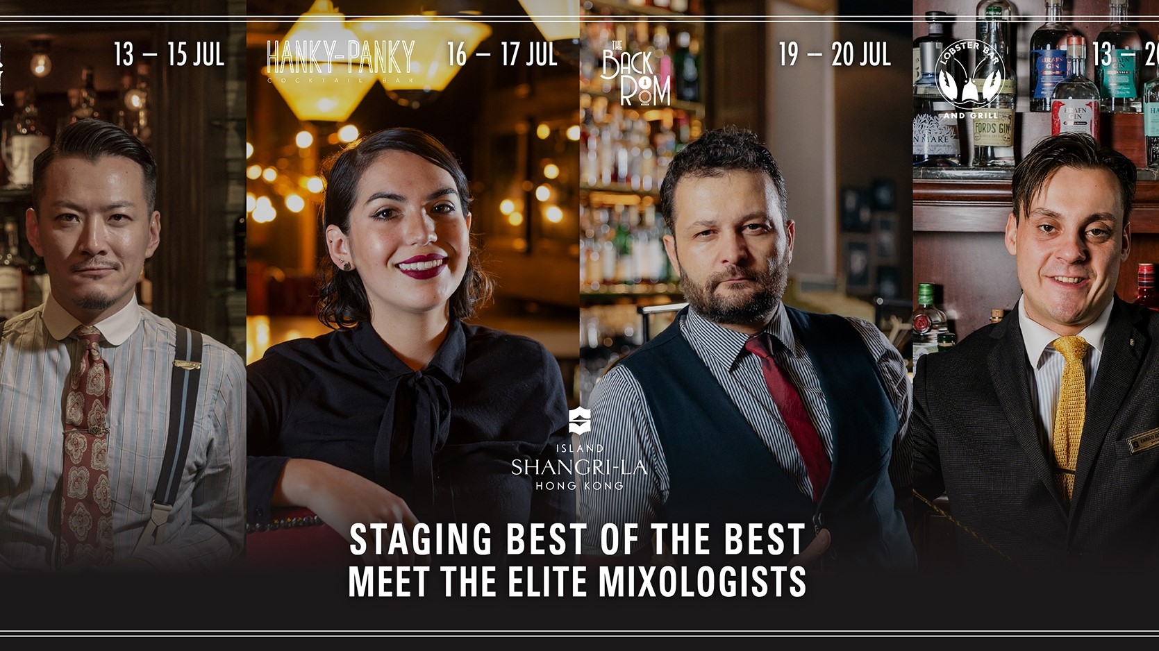 【美食】世界級(jí)調(diào)酒師 帶來獨(dú)特雞尾酒體驗(yàn)