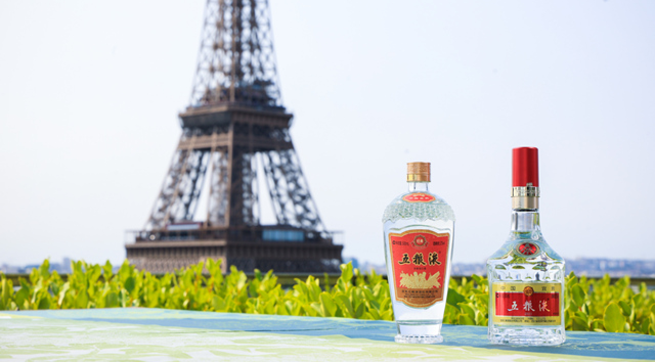 香飄法國(guó)！五糧液「和美全球行」活動(dòng)首站啟幕