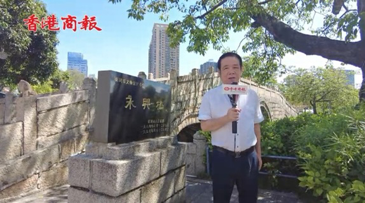 有片 | 專訪清平古墟原住民石泰康：我的新安文化記憶——清平古墟