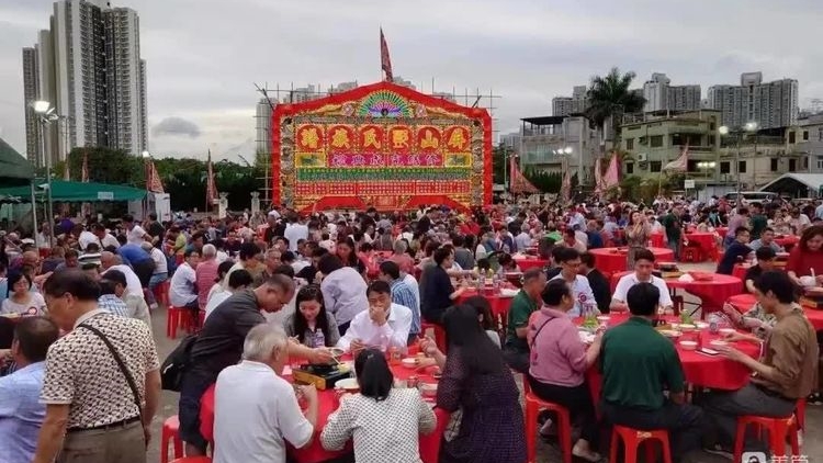 香港新界鄧氏重修族譜大典