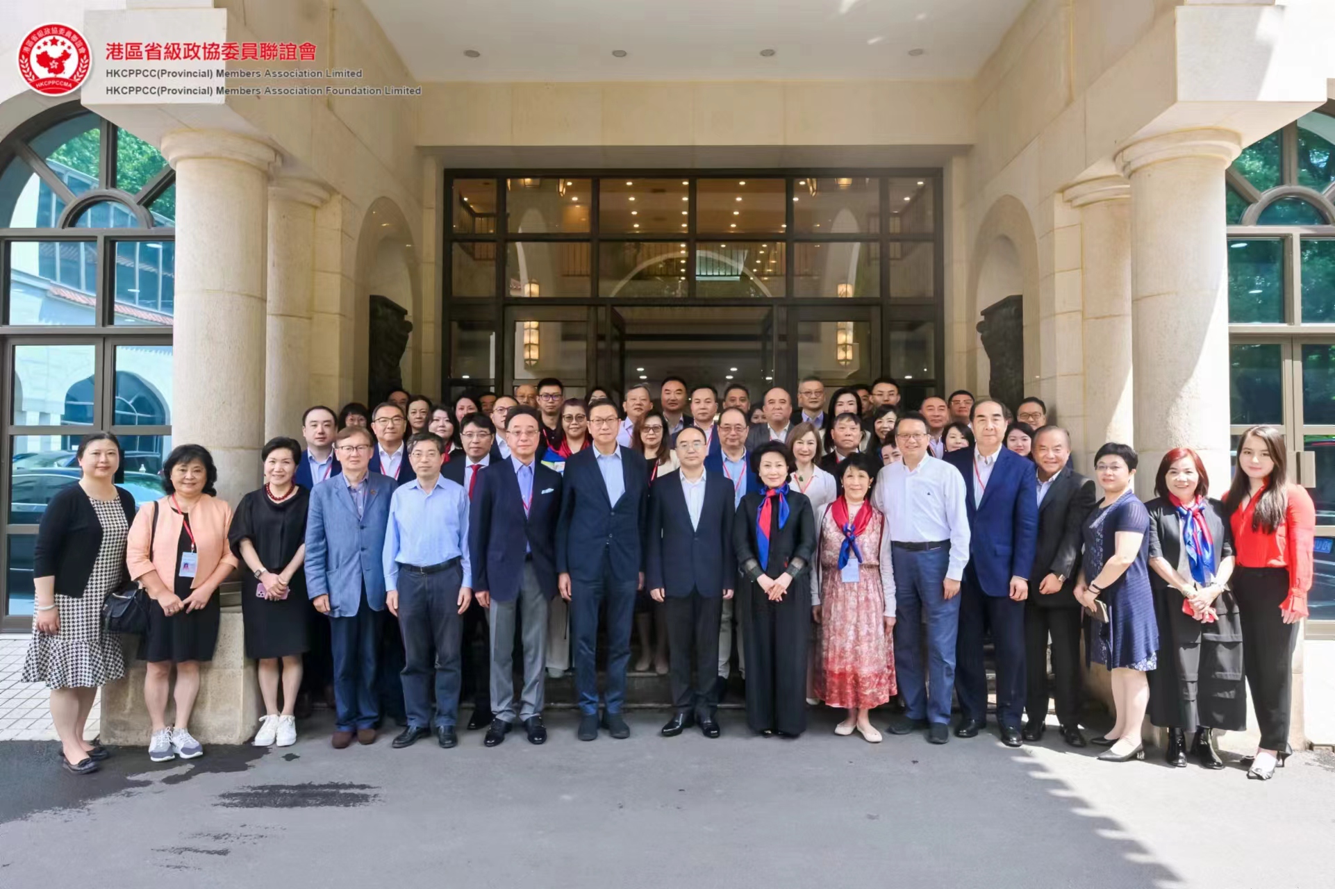 港省聯(lián)赴滬推動滬港高質(zhì)量發(fā)展