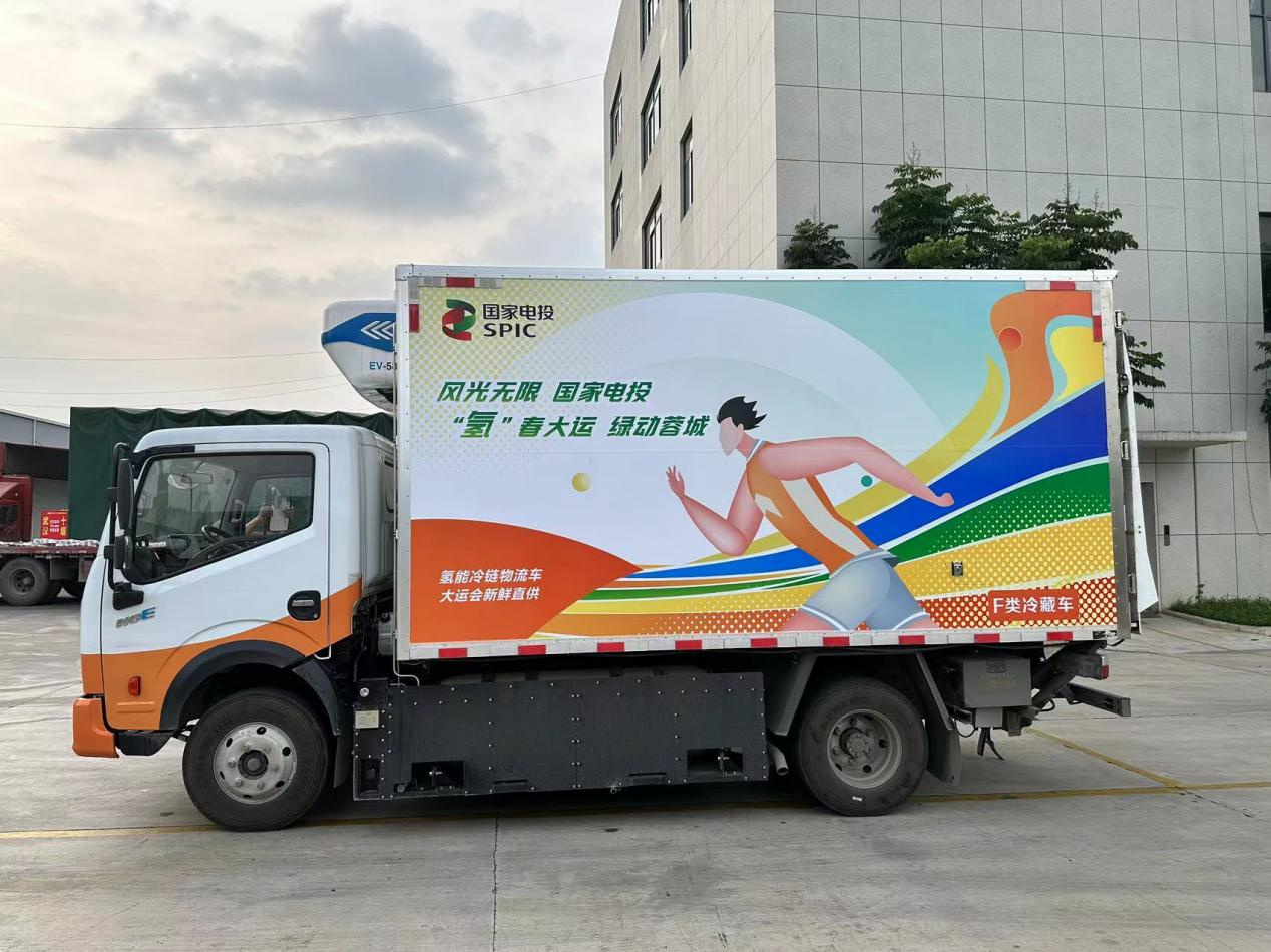 科技創(chuàng)新「護航」 四川天府新區(qū)企業(yè)為成都大運會提供保障服務