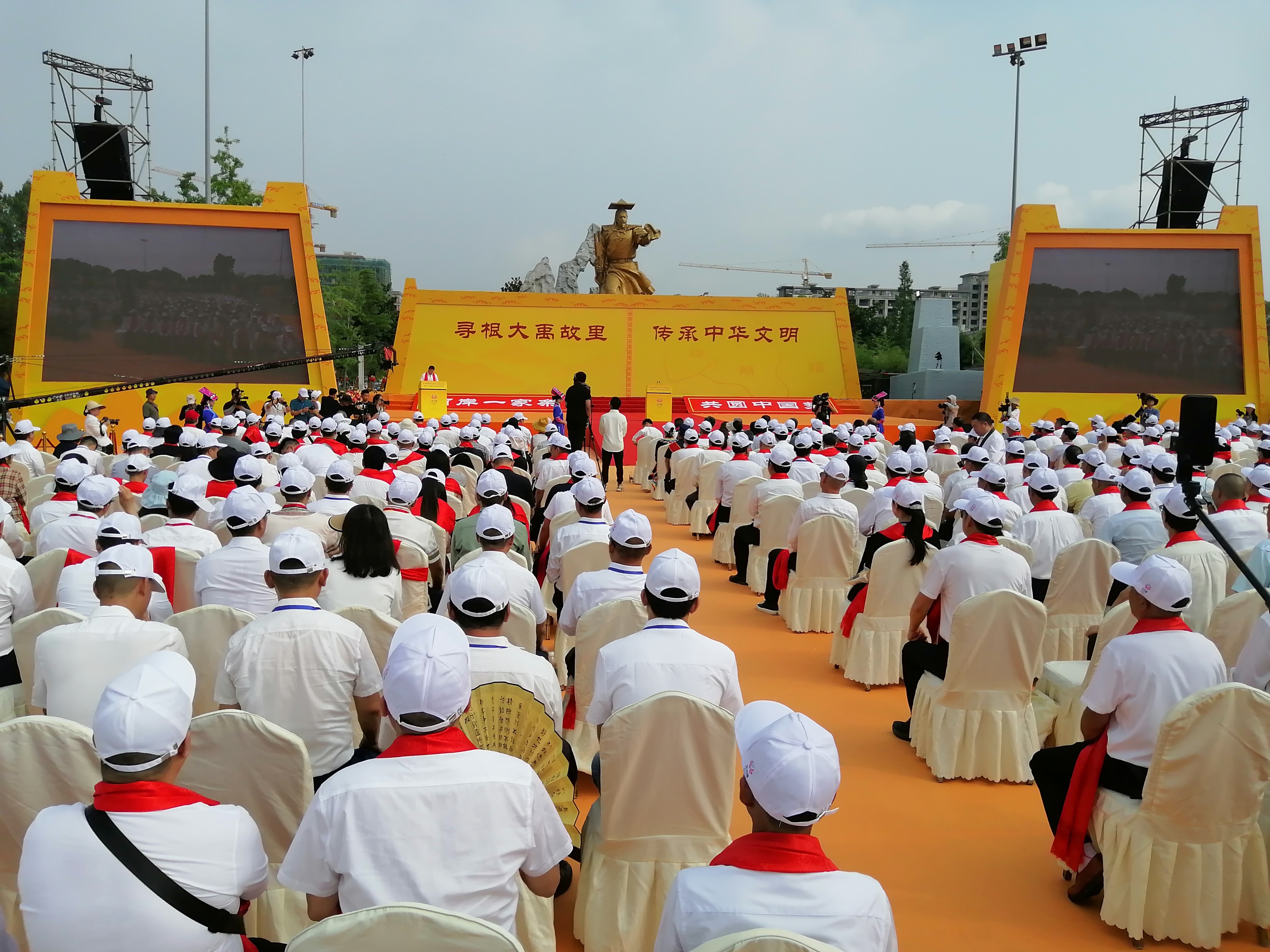 「尋根大禹故里 傳承中華文明」 第五屆海峽兩岸大禹文化交流活動(dòng)在四川北川開幕