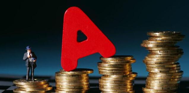 【財通AH】「真外資」或?qū)⒊掷m(xù)流入A股