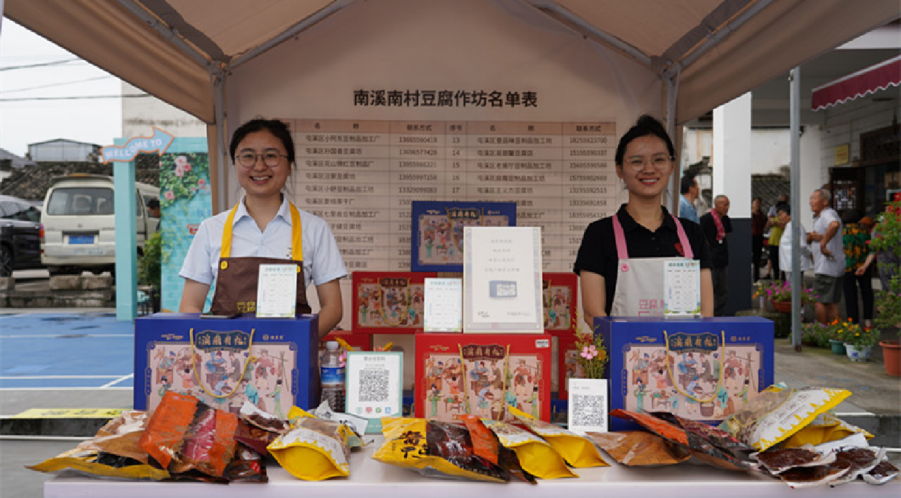 學(xué)習(xí)「千萬工程」激活「紅色引擎」  皖屯溪「五朵金花」增色「鄉(xiāng)村會(huì)客廳」