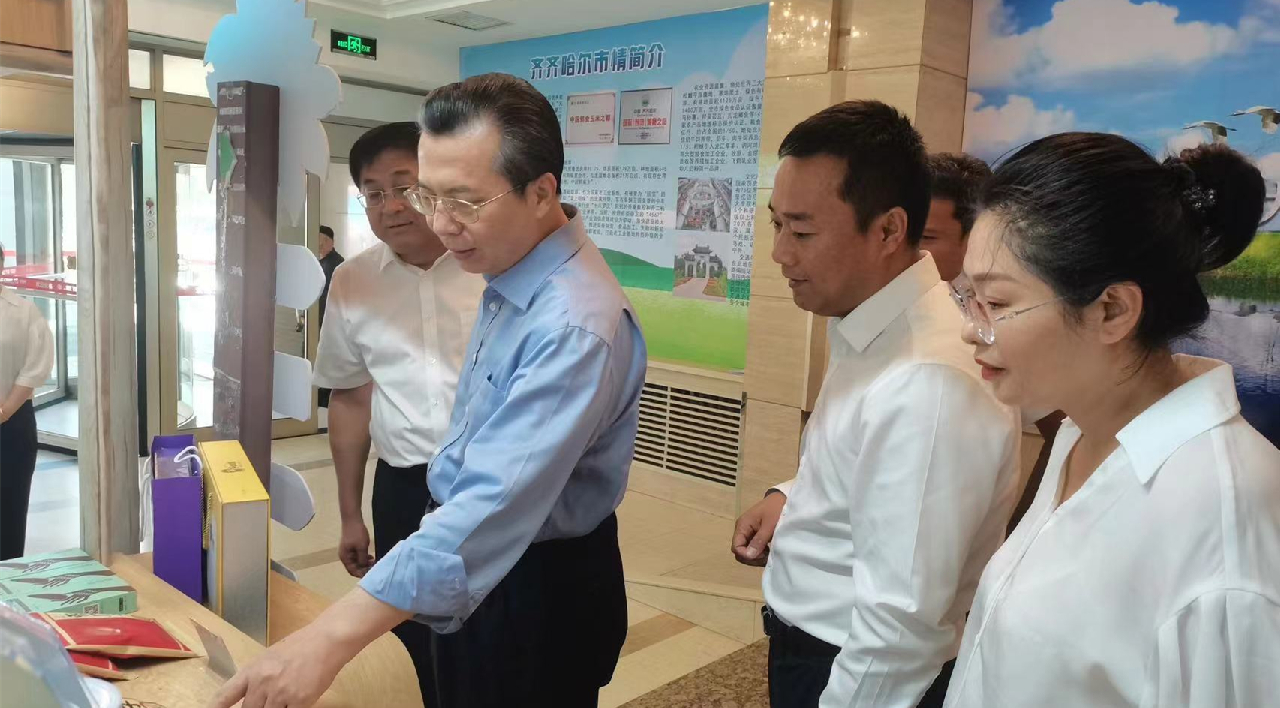 黑龍江甘南縣110餘種農(nóng)林產(chǎn)品（食品）亮相哈爾濱