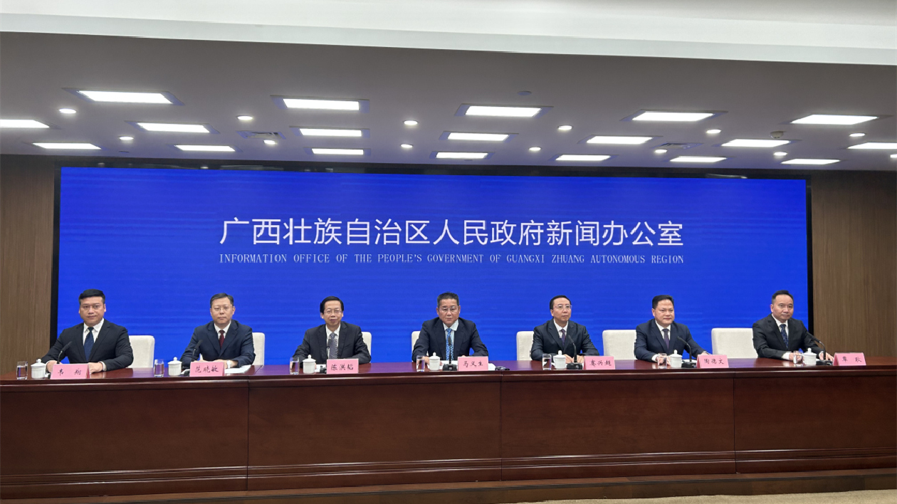 2023中國產(chǎn)業(yè)轉(zhuǎn)移發(fā)展對(duì)接活動(dòng)（廣西）即將舉行