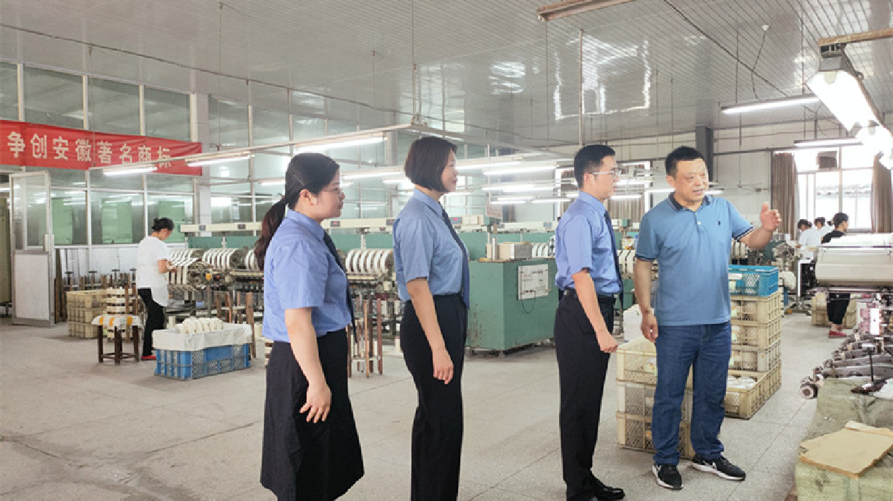 紮根基層貼近群眾 皖黟縣檢察院創(chuàng)建「檢群黟家親」品牌