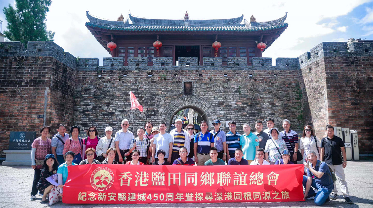 有片 | 沙錦濤：港深本是一體 勿忘中英街由來(lái)歷史 重走古時(shí)新安管轄地區(qū)