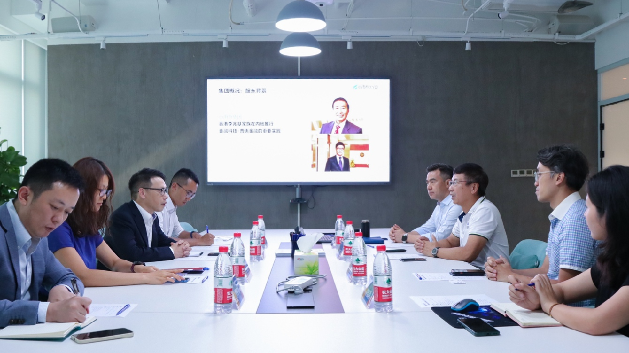 重慶小雨點(diǎn)著力發(fā)揮港資橋梁紐帶作用