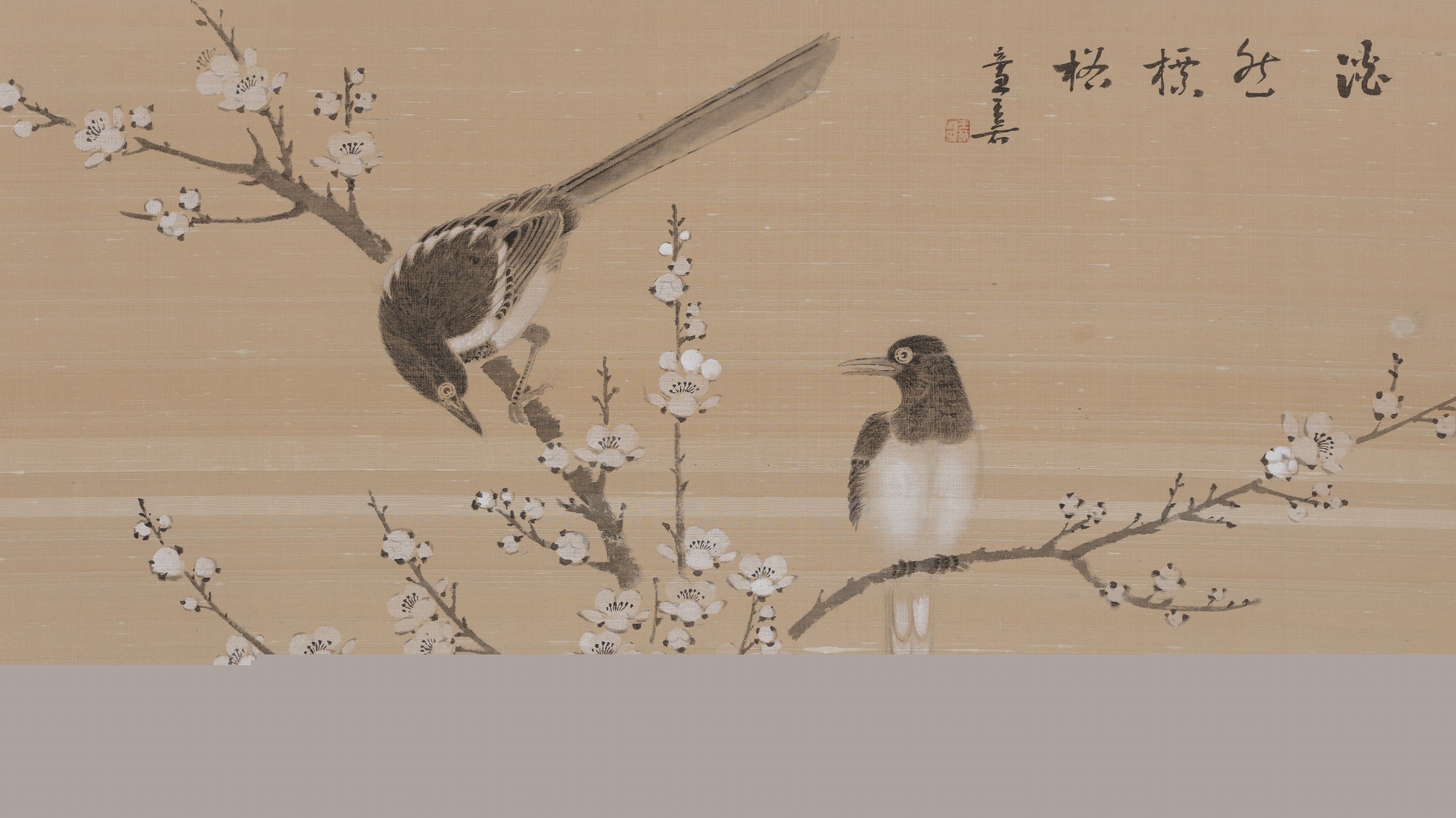 【藝術(shù)】折枝花鳥(niǎo)畫(huà)隨想