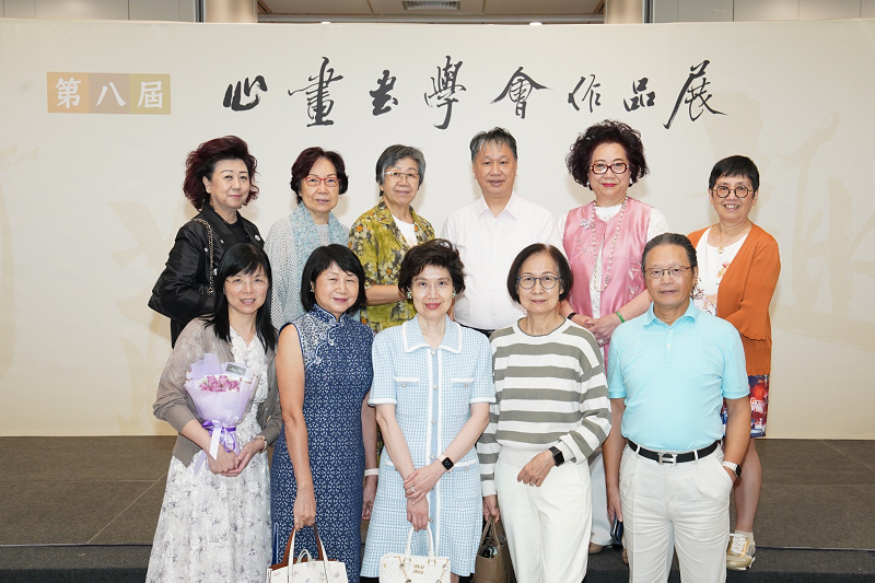 心畫書學(xué)會舉辦第八屆書法作品展