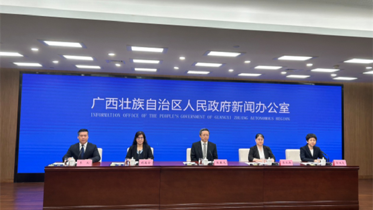 上半年廣西社會融資規(guī)模新增4581.56億元