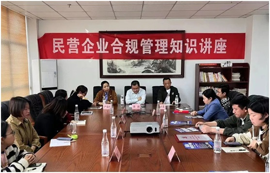 皖休寧縣：優(yōu)化法治營商 護(hù)航經(jīng)濟(jì)發(fā)展