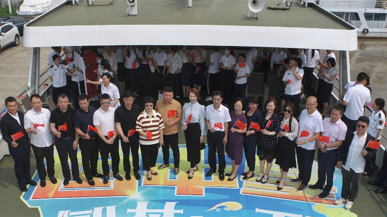 哈市道裏區(qū)政協(xié)組織開(kāi)展「勇?lián)率姑?照亮新航程」參觀座談活動(dòng)