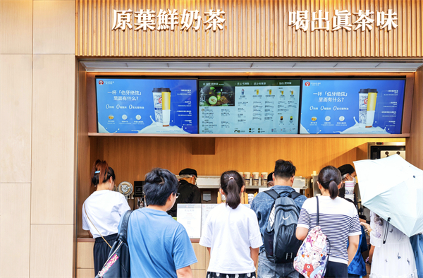 百術(shù)不如一誠！霸王茶姬擁抱消費者需求，實現(xiàn)0奶精、0植脂末、0氫化植物油！