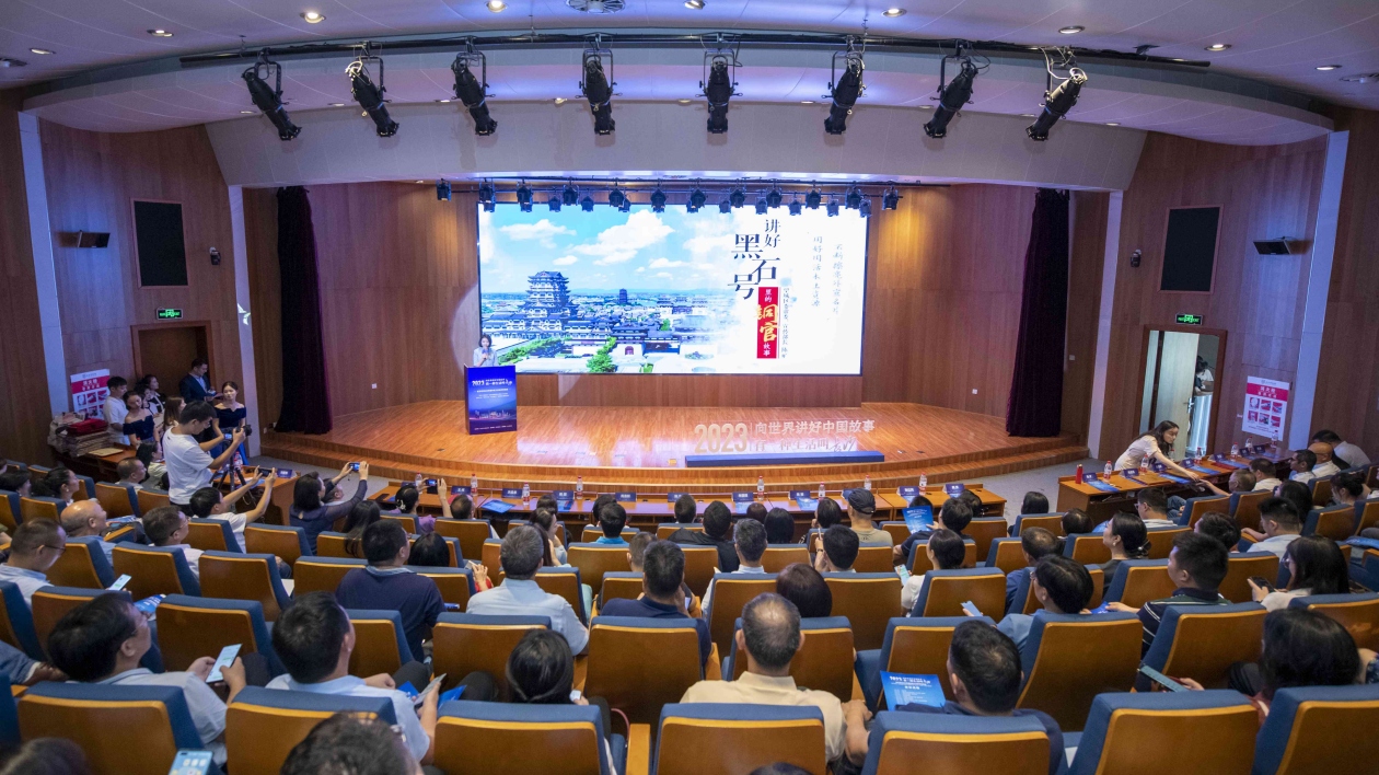 不斷擴(kuò)大長沙在海內(nèi)外的「音量」「流量」「曝光量」