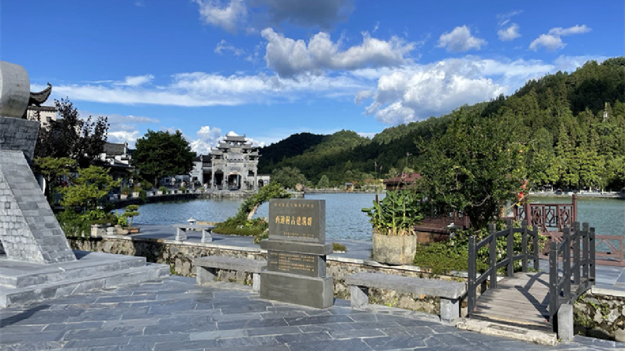 樹標(biāo)桿立標(biāo)準(zhǔn)  皖黟縣創(chuàng)新打造「席地而坐」的「西遞示範(fàn)」