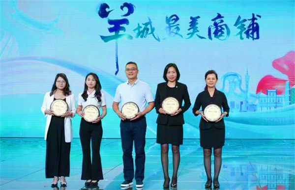 靚絕全廣州！花都區(qū)2家商鋪獲評「羊城最美商鋪」