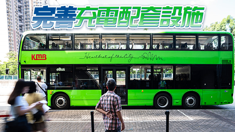 【商報(bào)時評】普及電動車 實(shí)現(xiàn)零排放