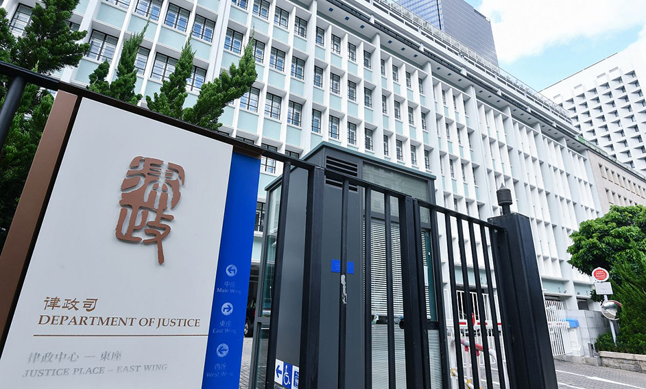 【港事講場】禁「獨歌」於法有據(jù) 上訴以正視聽