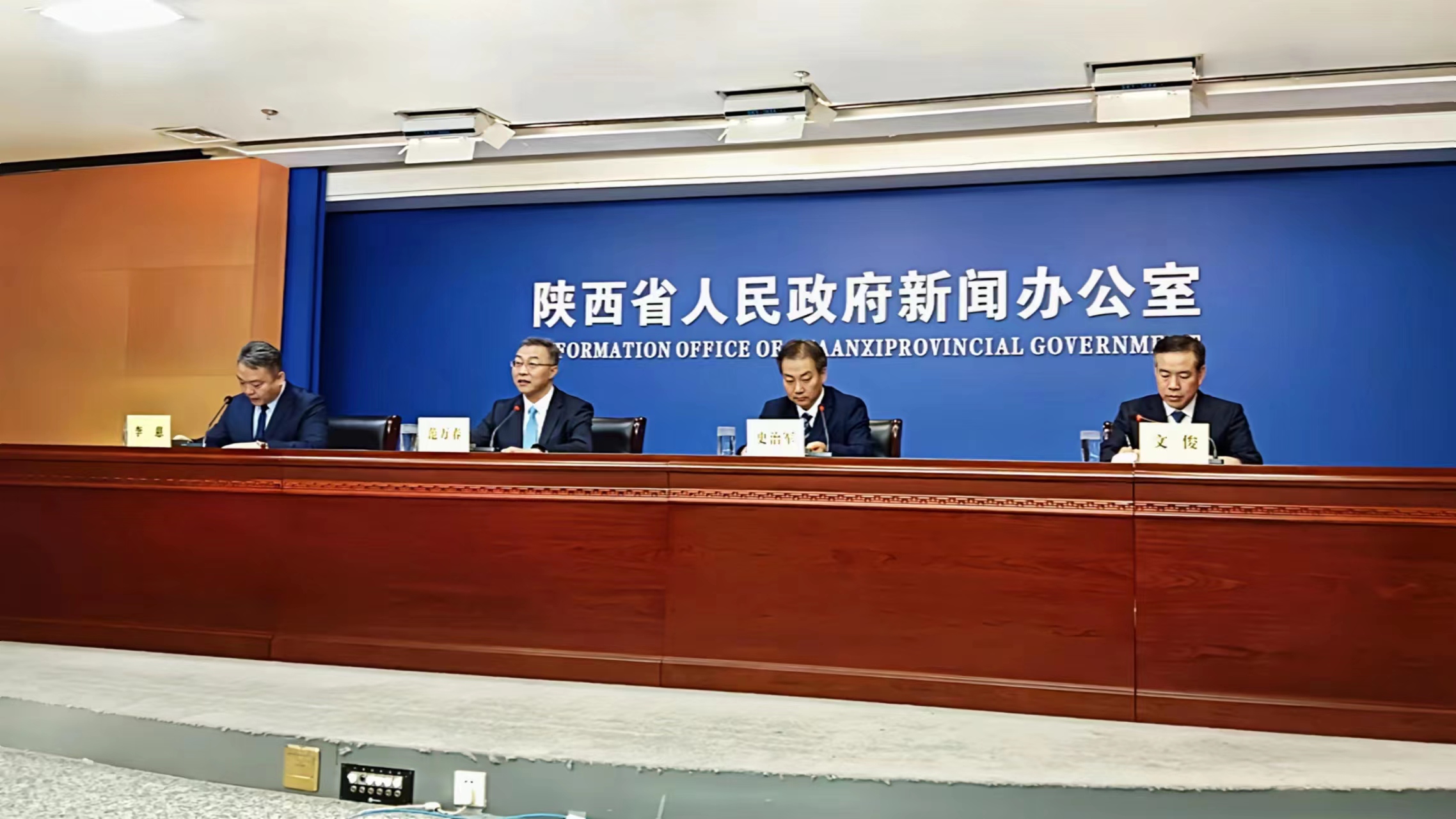 上半年陝實(shí)際使用外資8.6億美元 同比增長23.3%