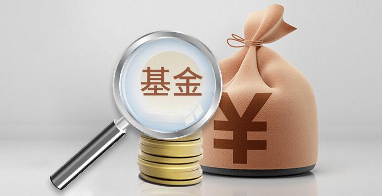 【財通AH】年內(nèi)新成立基金694隻