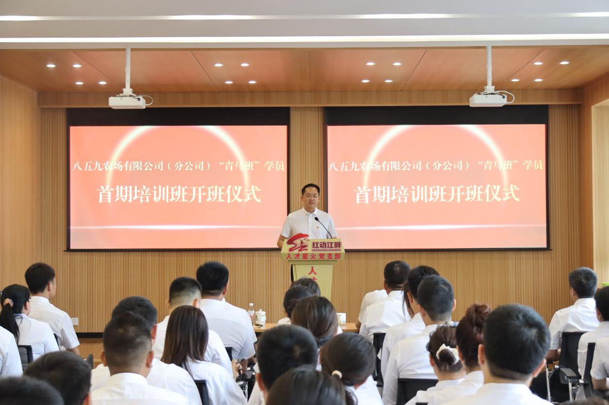 北大荒八五九農(nóng)場：搭建平臺 展示自我 匯聚青春力量