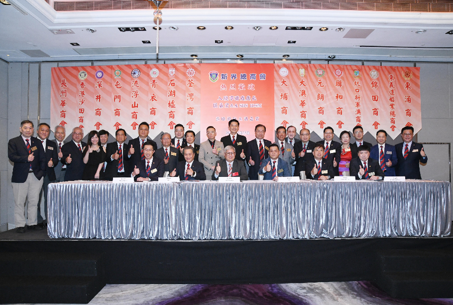 區(qū)嘉宏講「如何善用資訊科技優(yōu)化各項(xiàng)服務(wù)」