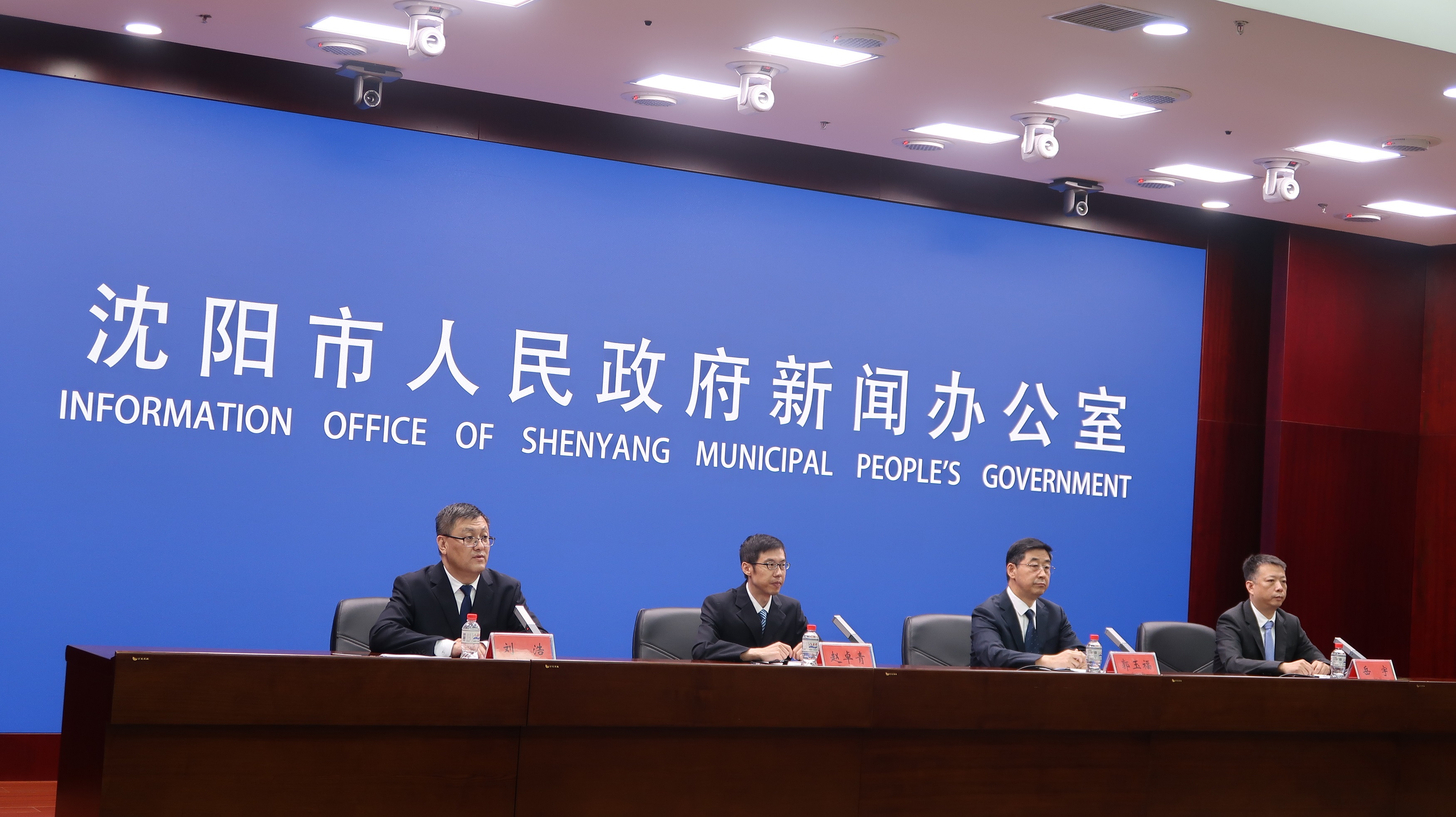 瀋陽(yáng)新獲批全國(guó)重點(diǎn)實(shí)驗(yàn)室9個(gè) 科技型企業(yè)總數(shù)達(dá)19677家