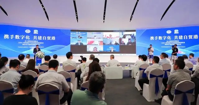 海南首單散貨跨境貿(mào)易海運(yùn)電子提單在?？诤灠l(fā)