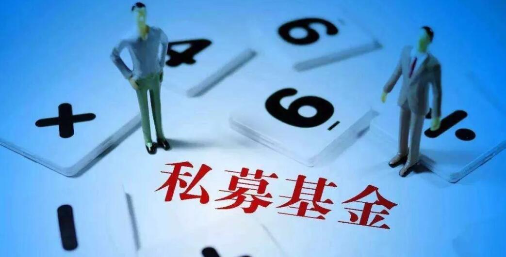 【財通AH】私募管理人看好8月份行情 五成以上基金經(jīng)理持樂觀態(tài)度
