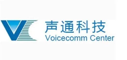 【財通AH】聲通科技增收不增利 擬港股上市 股權(quán)轉(zhuǎn)讓受關(guān)注