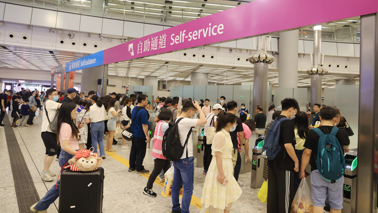 【商報時評】通關(guān)半年 新常態(tài)新機遇