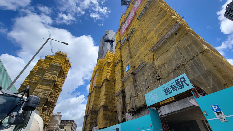 【經(jīng)濟點評】熱門樓盤助首置 審慎理財符指引