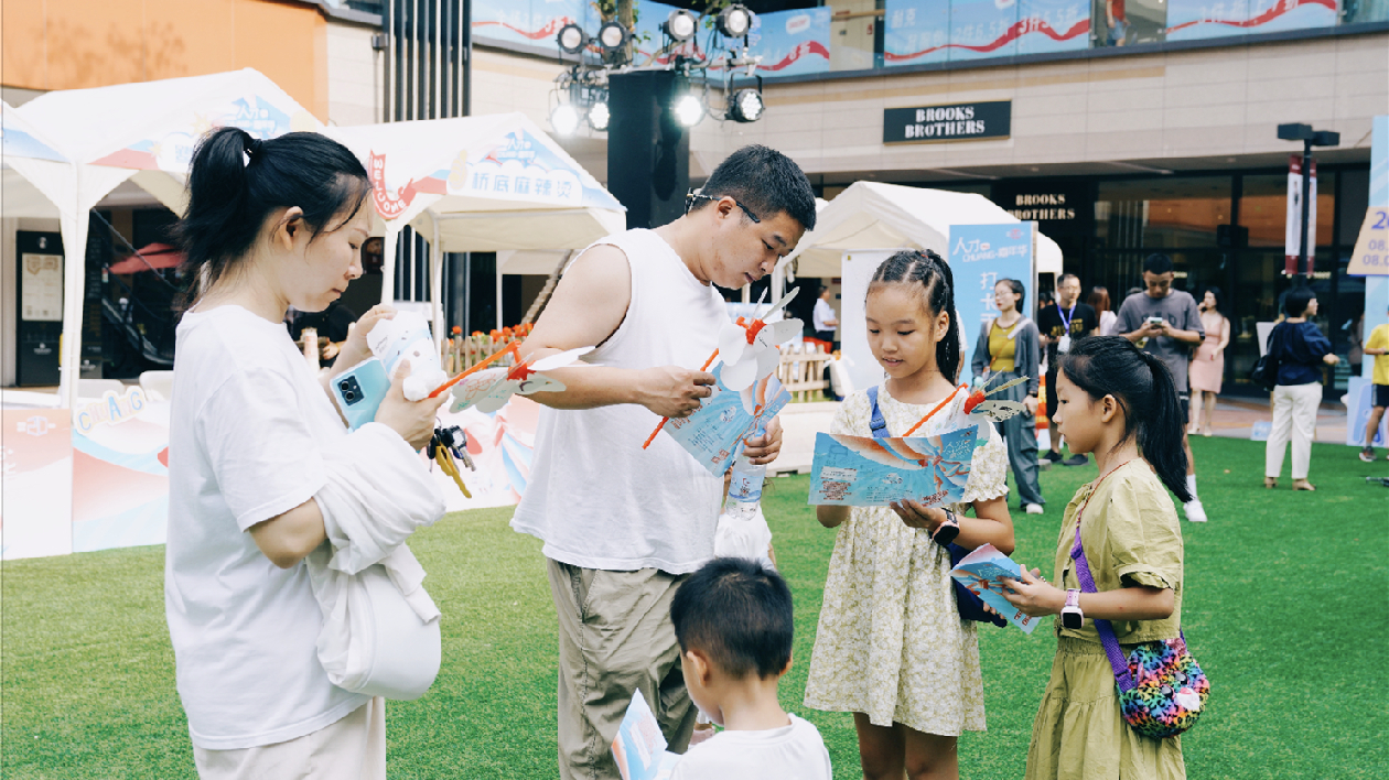 廈門(mén)翔安啓動(dòng)人才嘉年華 獻(xiàn)禮建區(qū)20周年